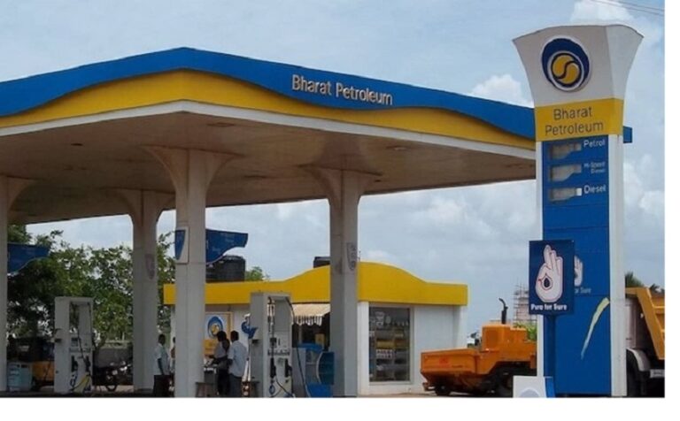 petrol pump