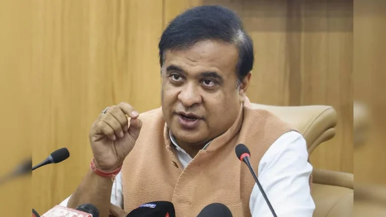 himanta